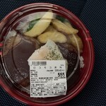 ロピア - 料理写真: