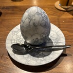 イル ネッビオ - 