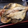 和食亭 - 料理写真:金目の干物