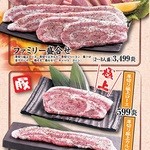 炎の遊食家 壱勢 - 自慢の「田原ポーク」焼き