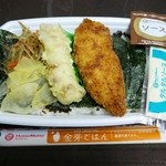 ほっともっと - のりタルタル弁当￥３５０