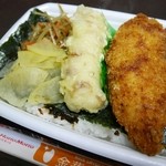 ほっともっと - のりタルタル弁当