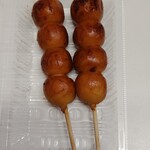 だんごの美好 - お醤油