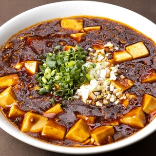 崎陽軒 中華食堂_2