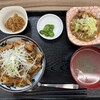 よし家 藤塚店