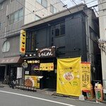 じゃんめん - 