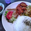 りゅうもん - 