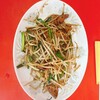 金蘭