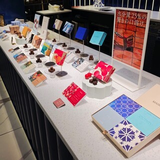 MAISON CACAO_2