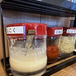 町田商店 - 