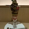 茶の庭 六本木ヒルズ店
