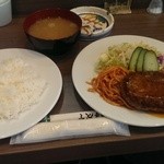 シック カフェ - 日替わりランチ　ハンバーグ