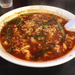 桝元 小倉南店 - 激辛