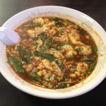 桝元 小倉南店 - 中辛