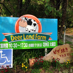 Deer Land Farm - 看板