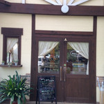 ディアランドファーム - 外装