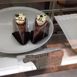 ディアランドファーム - ケーキ