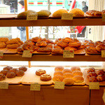 DEGIRMEN BAKERY - 