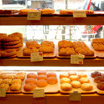 DEGIRMEN BAKERY - 