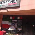 Trattoria DON-ANTONIO - 