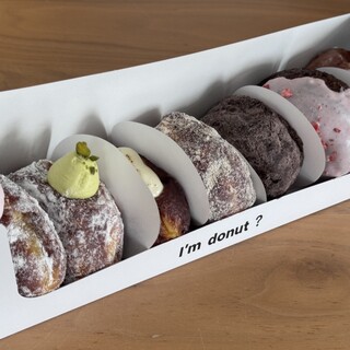 I'm donut?_0