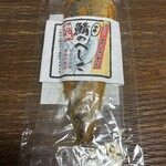 かゞみや - 鯖のへしこ半身（ピロール米の米糠使用）