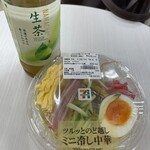 セブンイレブン - 料理写真: