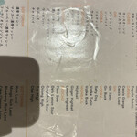 スパイス研究所MAD CHEFs - 