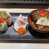 METZ 麻辣湯