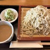 たつ吉