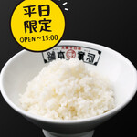 河童ラーメン本舗 - 【平日15時まで限定】ライスセット（ラーメン別売り）