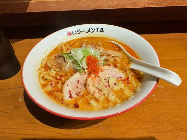 Karai Ramen 14 Sapporo minamiguchi honten - Sapporo/Ramen | Tabelog