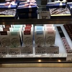 パティスリー・ショコラトリー サンニコラ - 