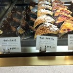 パティスリー・ショコラトリー サンニコラ - 