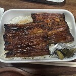 うなぎ山ざき - 