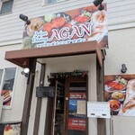 アジアンダイニング アガン - 正面　入口