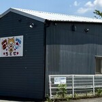おやつや ちとせ - 