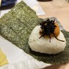 魚と肴 よかろう
