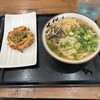 セルフうどん 結 - 