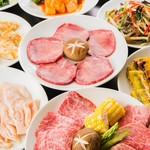 Kankoku Yakiniku Ryouriraku En Tei - 