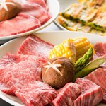 Kankoku Yakiniku Ryouriraku En Tei - 