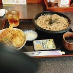 花蔵 - 