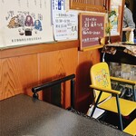 花蔵 - 