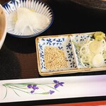 花蔵 - 