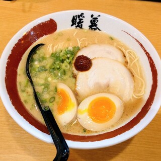ラーメン暖暮_0