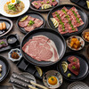 アリラン飯店 松江店