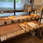 パン工房 モンタナ - 庶民派のパン達は、食べやすいんだよ猫ひろし(〃ω〃)