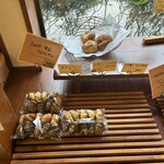 パン工房 モンタナ - 残り僅かなベ〜グルパン、GETだぜぇ〜(^^)v