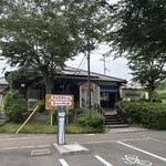 パン工房 モンタナ - 駐車場から見た「モンタナ」さんの全景(*⁰▿⁰*)