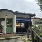 パン工房 モンタナ - 旅先で、3回も寄るとは思わなカッタ〜なりね（笑）